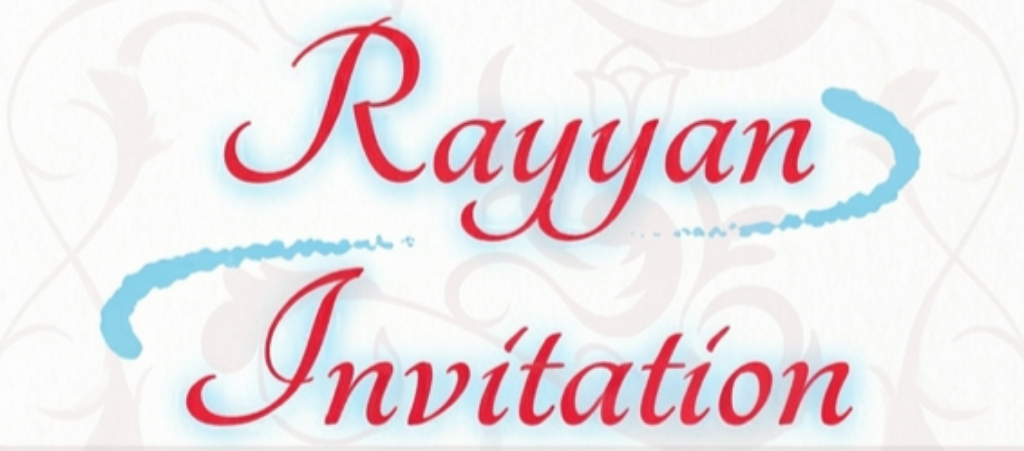 Rayyan Logo