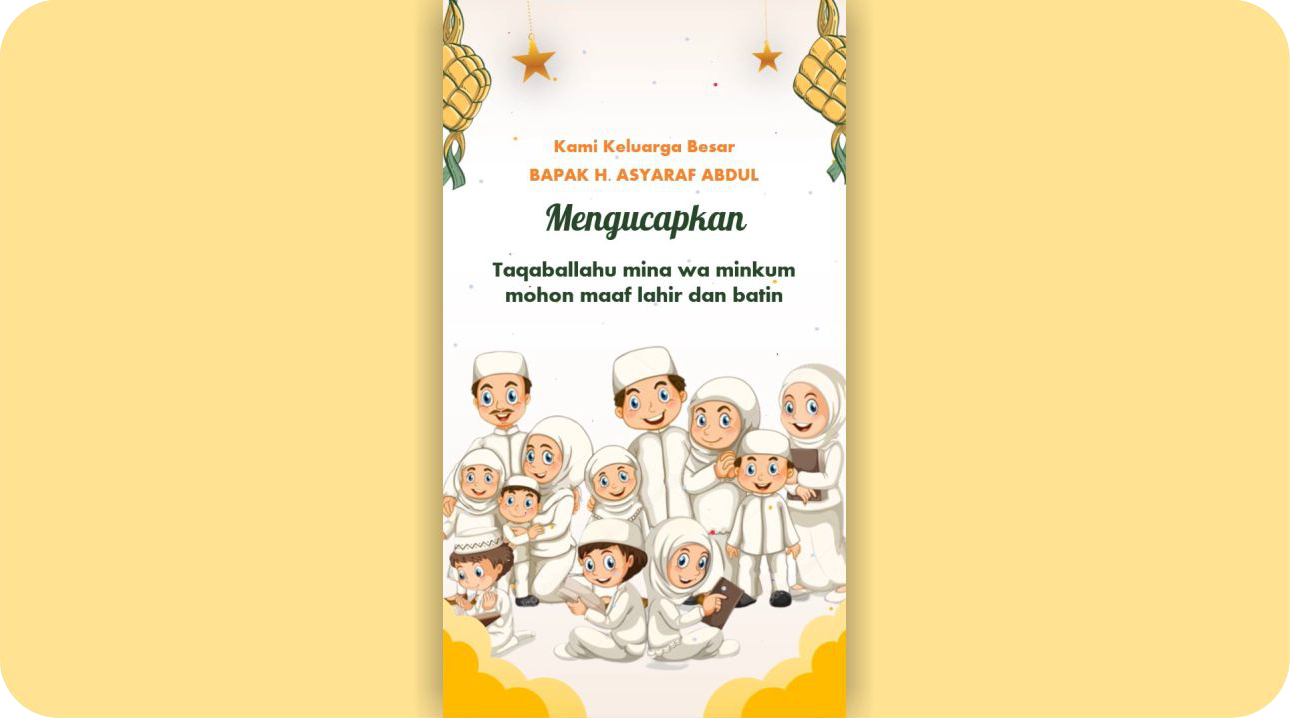 Mockup Realistic Eid Mubarak Potrait