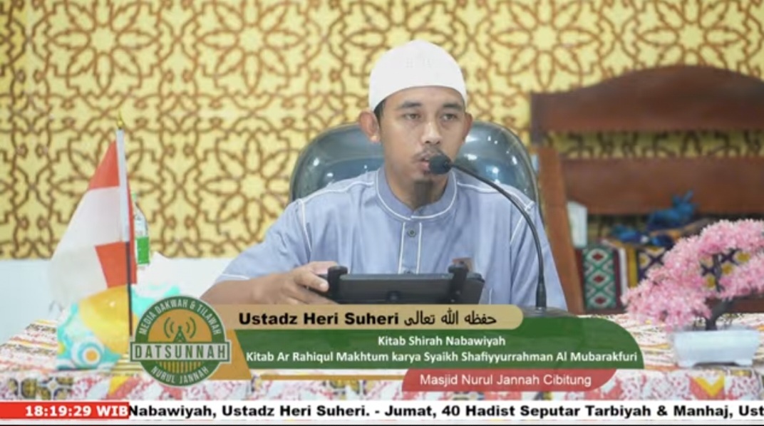 Sirah Nabawiyah