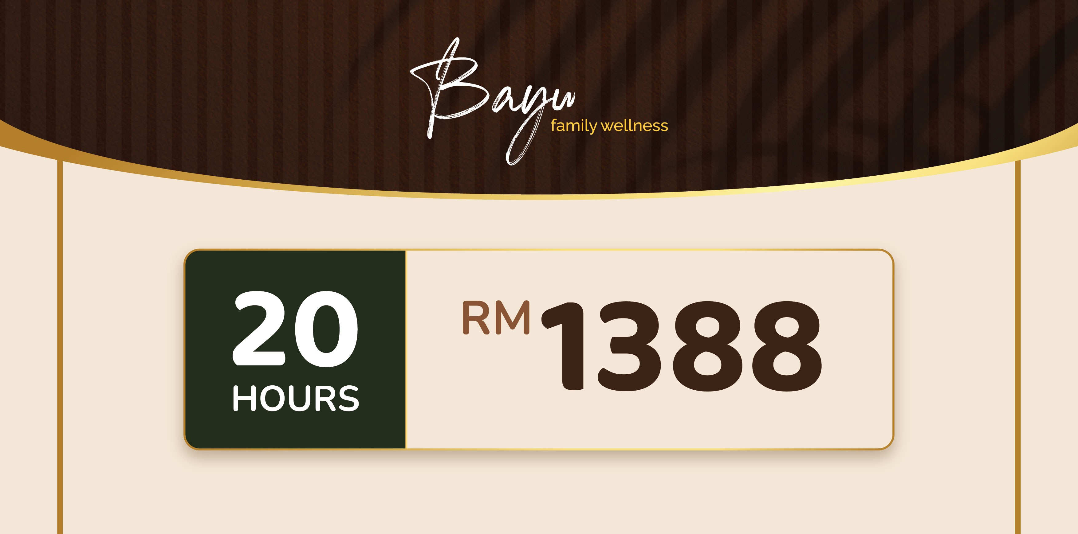 20 Hours - INDULGE package artwork