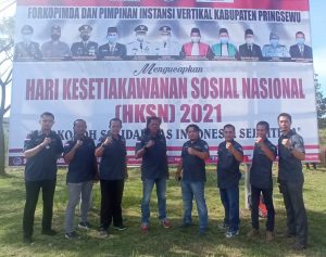 Tim Wasdin Kabupaten Pringsewu Peringati Hari Kesetiakawanan Sosial Nasional (HKSN) IMG 20211222 WA0064