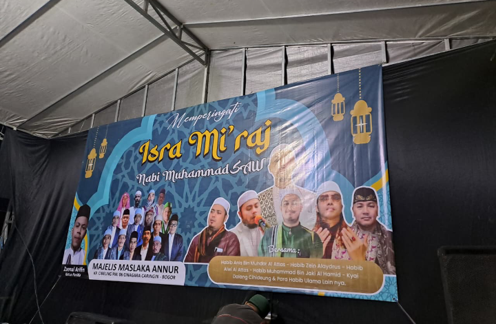 Antusias Warga KP. Cibeling Peringati Isra Mi’raj Nabi Muhammad SAW Antusias Warga KP. Cibeling Peringati Isra Mi’raj Nabi Muhammad SAW