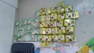 eba5e236 e231 4ced 9040 f8b49de4ea0d e1609421099863