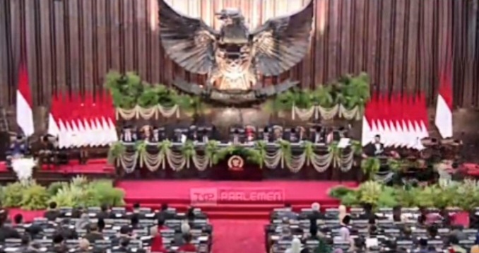 Prabowo Subianto dan Gibran Rakabuming Raka: Lakukan Sumpah Didepan MPR Saat Pelantikan Presiden dan Wapres RI 2024-2029