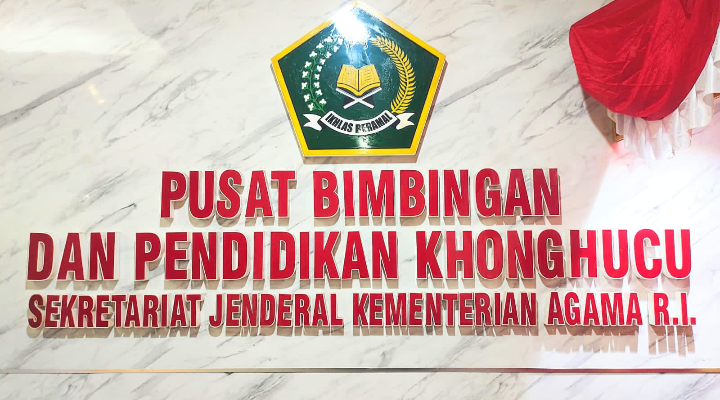 Tindak Pidana Korupsi Diduga Terjadi di Kementerian Agama, Negara Rugi Hampir Rp1 Miliar Tindak Pidana Korupsi Diduga Terjadi di Kementerian Agama, Negara Rugi Hampir Rp1 Miliar