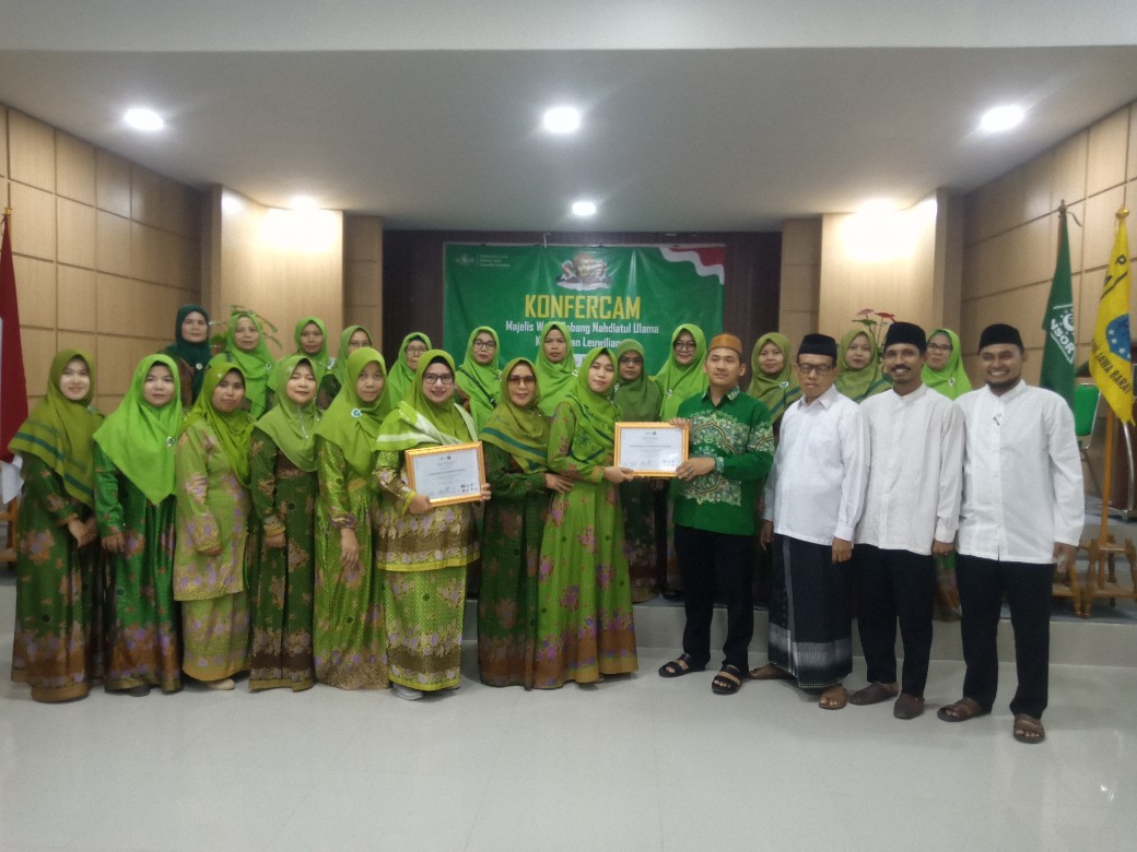 Ketua dan Pengurus Muslimat NU PAC Kecamatan Leuwiliang, Bogor Hadiri Acara Konferensi yang Digelar oleh MWCNU Leuwiliang