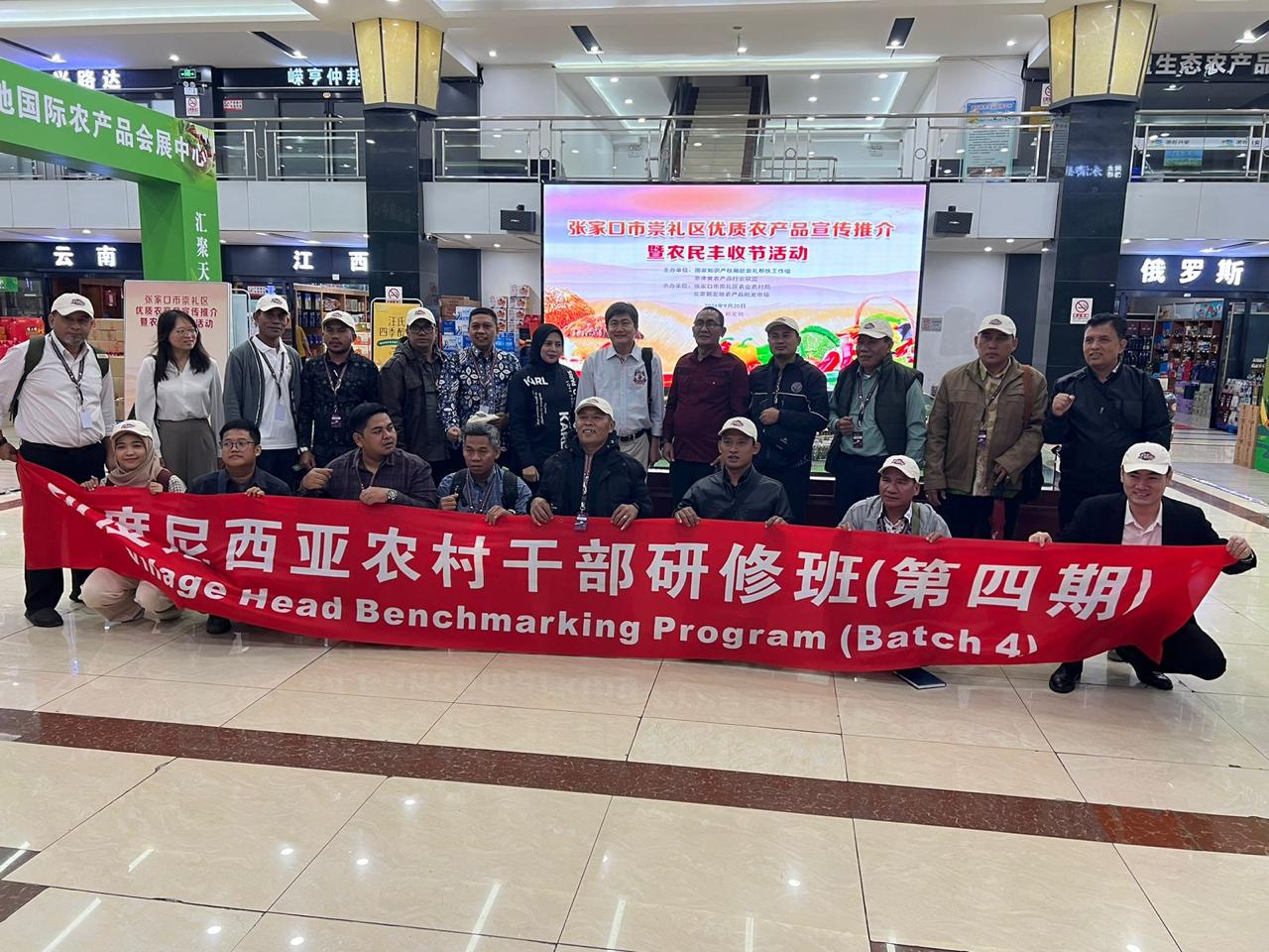 Ikut Program Benchmarking ke China, Belasan Kades Kunjungi Pasar Induk Terbesar di Asia