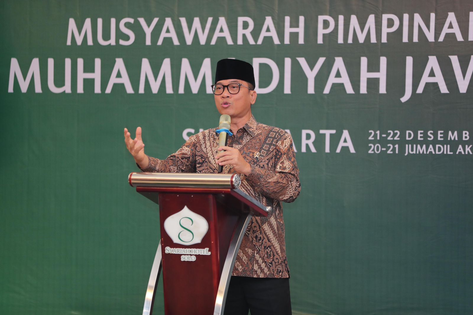 Mendes Yandri Ajak Kader Muhammadiyah Bersinergi Majukan Setiap Desa di Indonesia