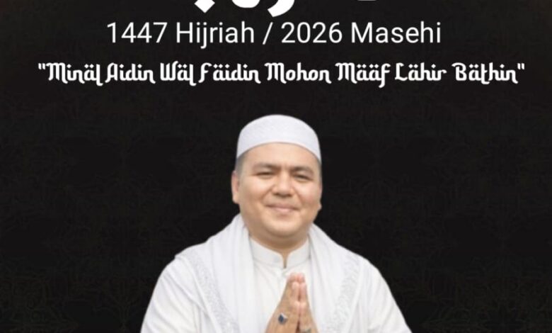 Sambut Idul Fitri 1447 H, Advokat Diansyah Putra Ajak Masyarakat Perkuat Persaudaraan dan Kesadaran Hukum Sambut Idul Fitri 1447 H, Advokat Diansyah Putra Ajak Masyarakat Perkuat Persaudaraan dan Kesadaran Hukum