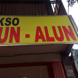 Nikmati Kelezatan Bakso dan Hidangan Pendamping di Warung Bakso Sederhana di Batu