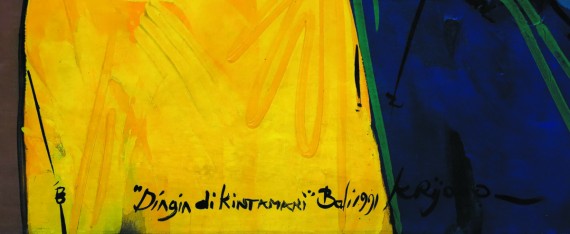 Dingin Di Kintamani | GLOBAL AUCTION