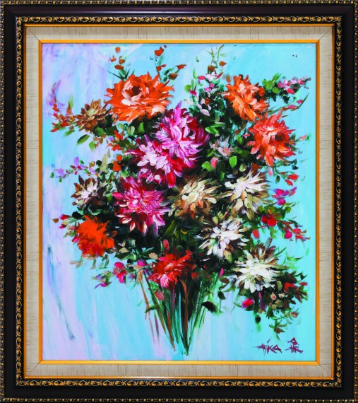 Flowers | GLOBAL AUCTION
