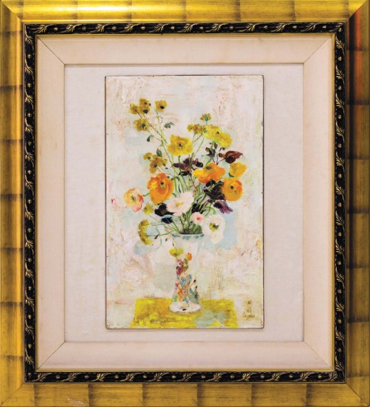 Flower In A Vase (bunga Dalam Vas) | GLOBAL AUCTION