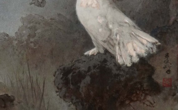A Pair Of Doves | Masterpiece Auction