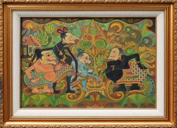  Punokawan | Masterpiece Auction