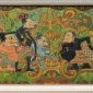  Punokawan | Masterpiece Auction