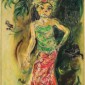 Dancer (Penari) | GLOBAL AUCTION