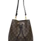 Monogram M44020 Neo Noe Mm Bag | GLOBAL AUCTION