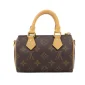 Monogram Speedy Nano Bandouliere Shoulder Bag | GLOBAL AUCTION