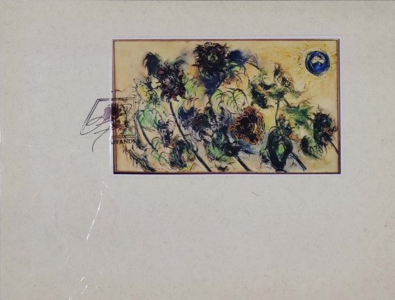 Whitered Sun Flowers | Masterpiece Auction
