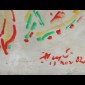 Boats | Masterpiece Auction