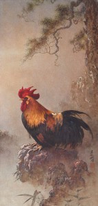 Lee Man Fong - Rooster