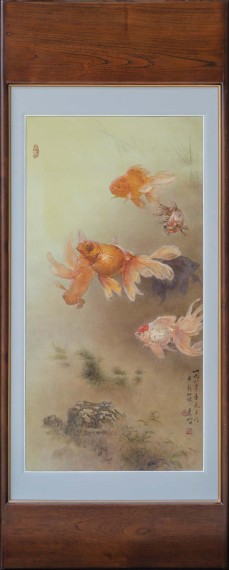 Six Goldfish | GLOBAL AUCTION