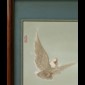 A Pair of Doves | Masterpiece Auction