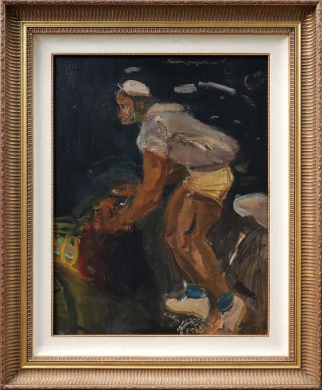 Becak Driver | Masterpiece Auction