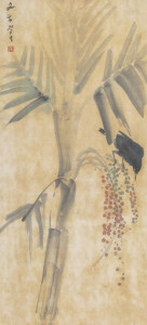 Chen Wen Hsi - Bird And Fruiting Palm