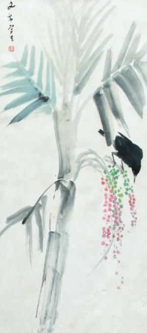 Chen Wen Hsi - Bird And Fruiting Palm Chen Wen Hsi - Bird And Fruiting Palm