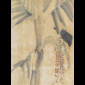 Bird And Fruiting Palm | Masterpiece Auction
