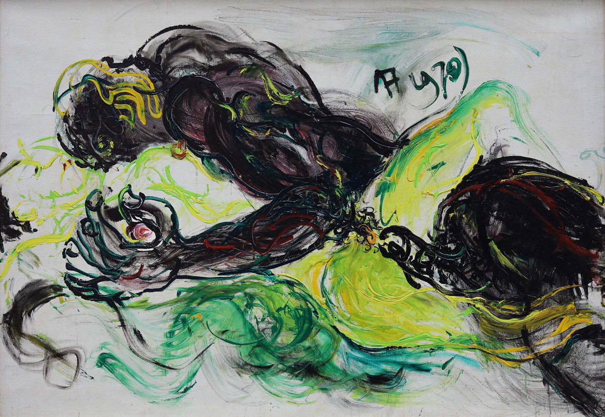 Affandi | NEO GALLERY