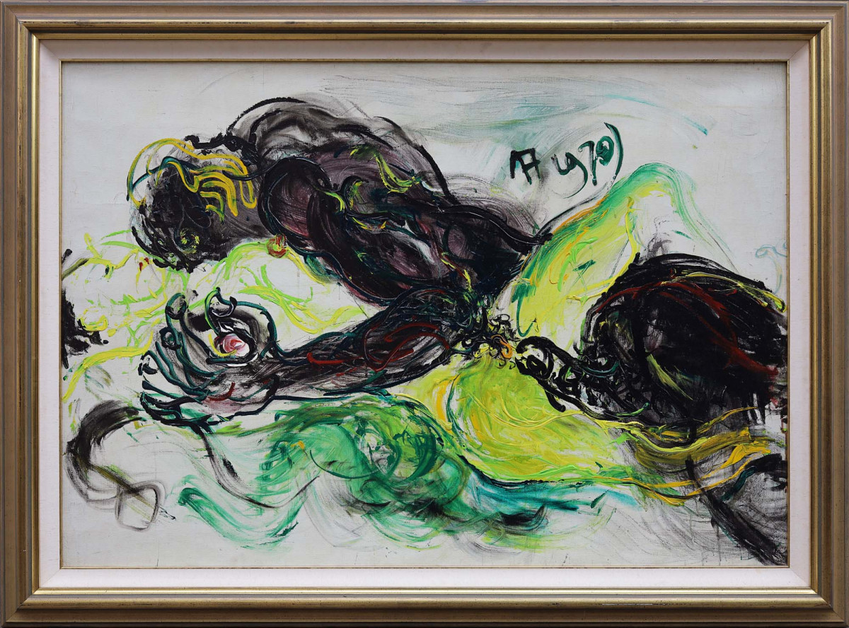 Affandi | NEO GALLERY