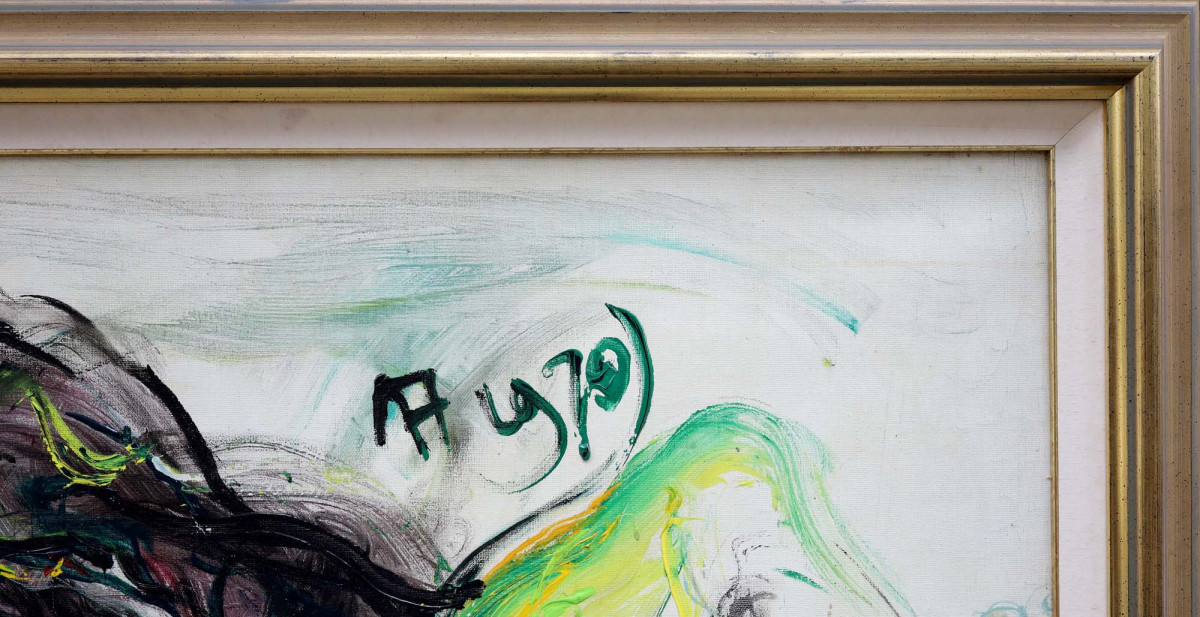 Affandi | NEO GALLERY