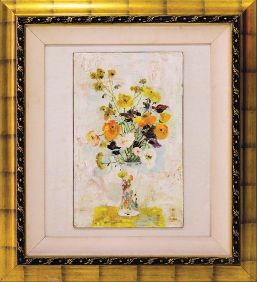 Flower In A Vase (Bunga Dalam Vas) | GLOBAL AUCTION