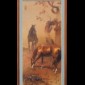 Two Horses (Dua Kuda) | GLOBAL AUCTION