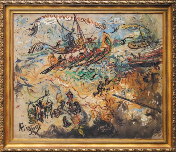 Seascape Of The Java Sea (Pemandangan Laut Jawa) | GLOBAL AUCTION