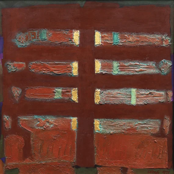 Batang-batang Merah Bata Dan Sisa-sisa Emas (Brick-red Blocks And Remnants Of Gold) | GLOBAL AUCTION