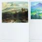 Beauty Of Nature | GLOBAL AUCTION