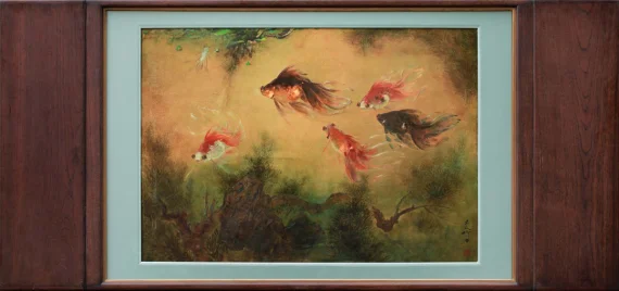 Gold Fishes | GLOBAL AUCTION