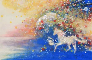 Jeong Jonghan - Afternoon Of The Unicorn Jeong Jonghan - Afternoon Of The Unicorn