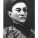 Cư sĩ Chánh Trí – Mai Thọ Truyền (1905 – 1973)