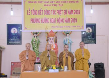 Bạc Liêu: Lễ Tổng kết công tác Phật sự năm 2018 và phương hướng hoạt động năm 2019