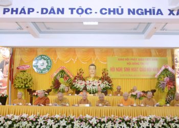 Bạc Liêu: Phật giáo Bạc Liêu tham dự Hội nghị sinh hoạt Giáo hội năm 2019
