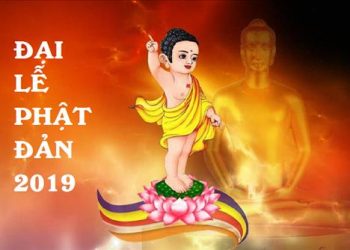 Bạc Liêu: Ban Trị sự GHPGVN huyện trang nghiêm tổ chức Đại lễ Phật đản Vesak 2019