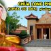 Bạc Liêu: Hội Từ thiện chùa Long Phước trao quà yêu thương cho người dân khó khăn tỉnh Sóc Trăng