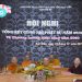 Bạc Liêu: Hội nghị Tổng kết công tác Phật sự năm 2019 và phương hướng hoạt động năm 2020 của Ban Trị sự Phật giáo tỉnh