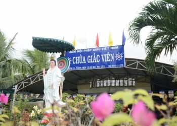 Bạc Liêu: Khóa tu “Búp sen hồng” và trao quà trung thu tại chùa Giác Viên