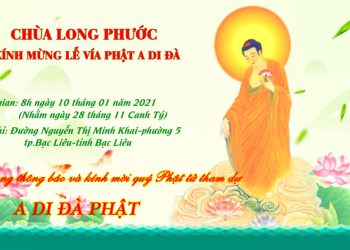 Bạc Liêu: Thông báo